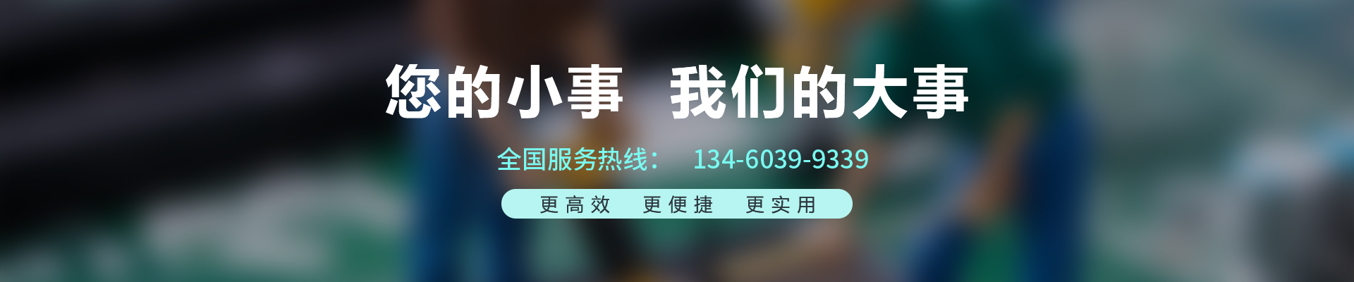 產(chǎn)品中心